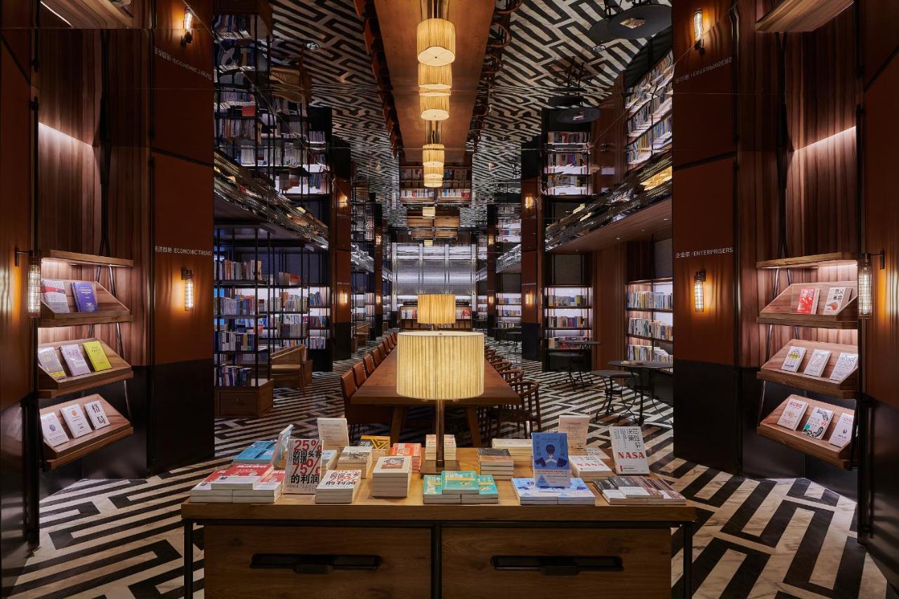 北京大兴国际机场木棉花酒店 外观 照片 Library