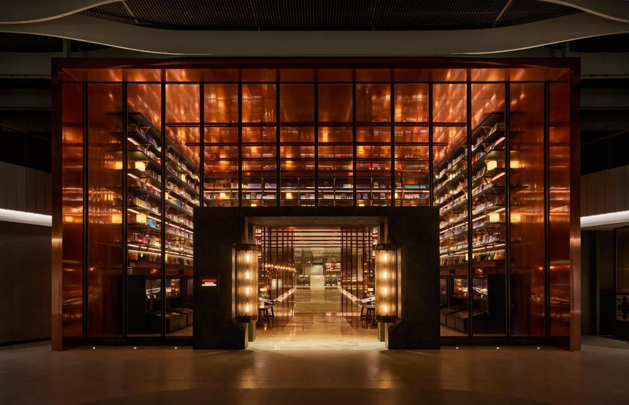 北京大兴国际机场木棉花酒店 外观 照片 The Library at The Standard East Village