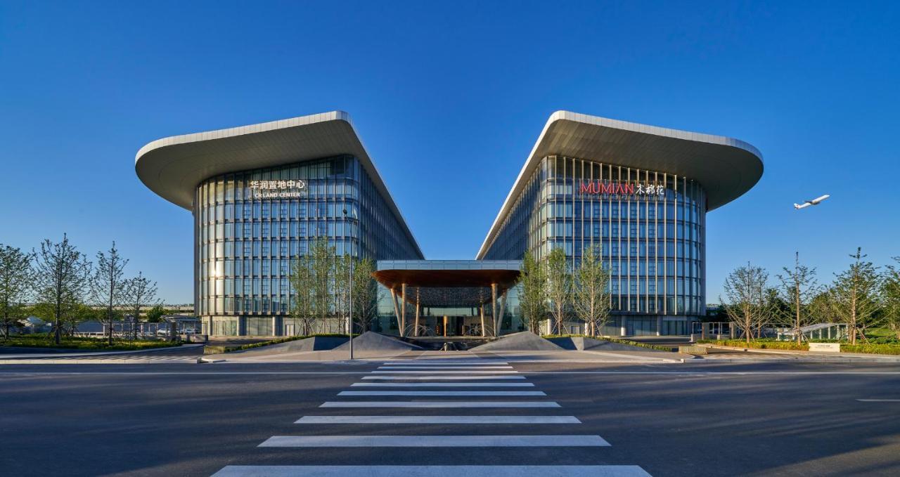 北京大兴国际机场木棉花酒店 外观 照片 The headquarters of Weichai in Weifang, China